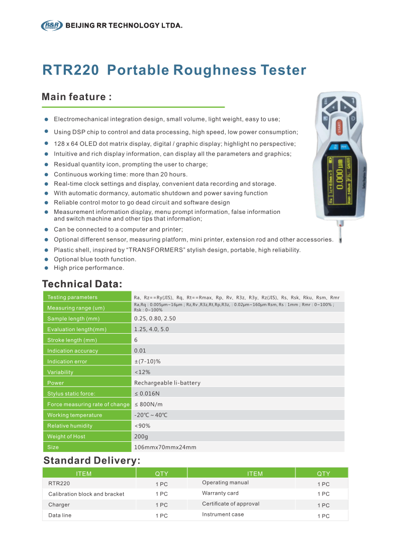 RR Catalog page_28.png